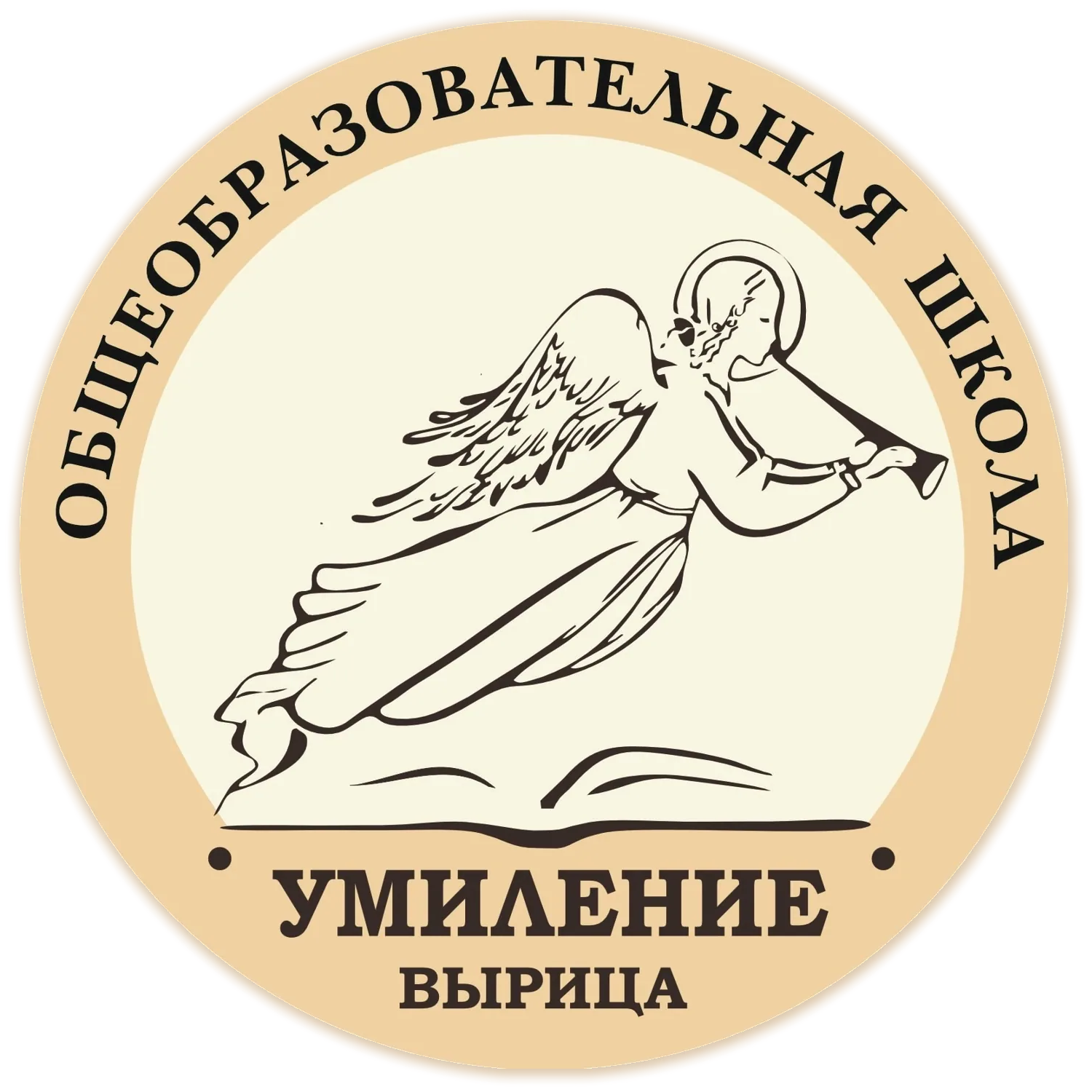 Школа «Умиление»
